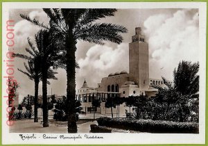 af6195 - LIBYA - VINTAGE POSTCARD - Tripoli-