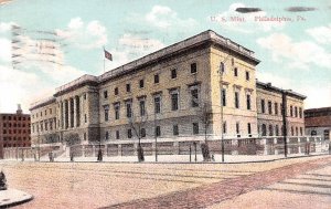 US Mint Philadelphia, Pennsylvania, USA 1910 