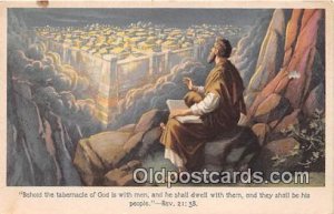 Tabernacle of God Rev 21:3B 1948 light marking top edge