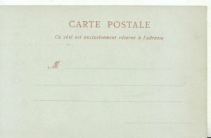 France Postcard - Chateau de Chenonceaux - Facade Orientale - Ref TZ156