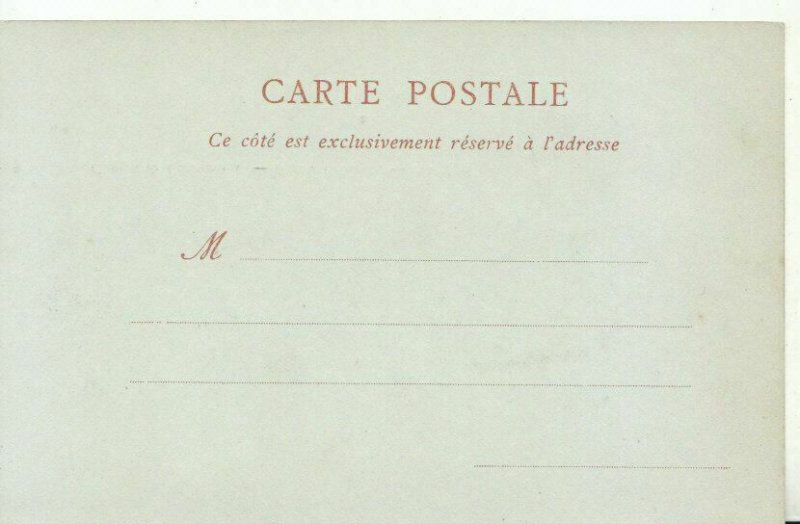 France Postcard - Chateau de Chenonceaux - Facade Orientale - Ref TZ156