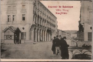 Greece Thessaloniki Nikis Avenue Salonique Rue Nikis Vintage Postcard C117