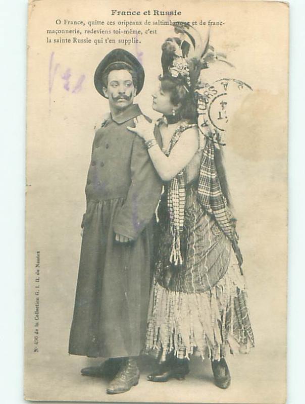 1904 Alliance french woman with russian man FRANCE AND RUSSIA AB7792