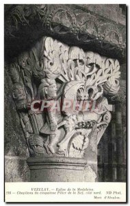 Old Postcard Vezelay Church Fifth Pillar of the Nave North Coast Death of Abs...