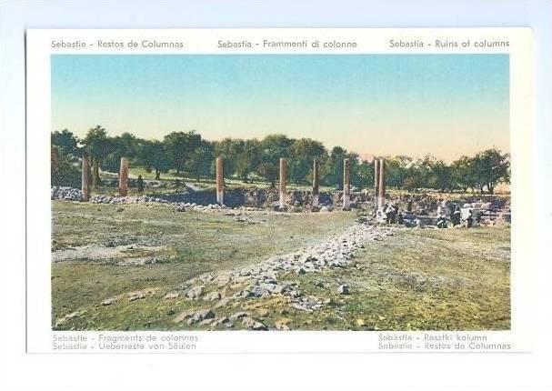 LP68     Israel,   Jerusalem ,  Bethlehem,  Ruins of Columns
