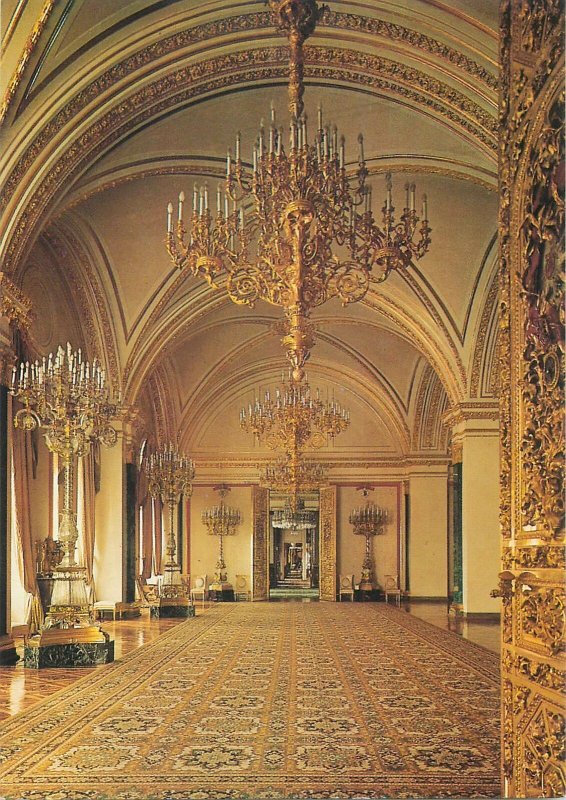 Russia the moscow kremlin palace st catherine hall Postcard