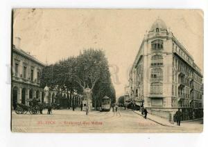 271133 FRANCE NICE TRAM Mac Mabon blv RPPC RUSSIA Ekaterinburg