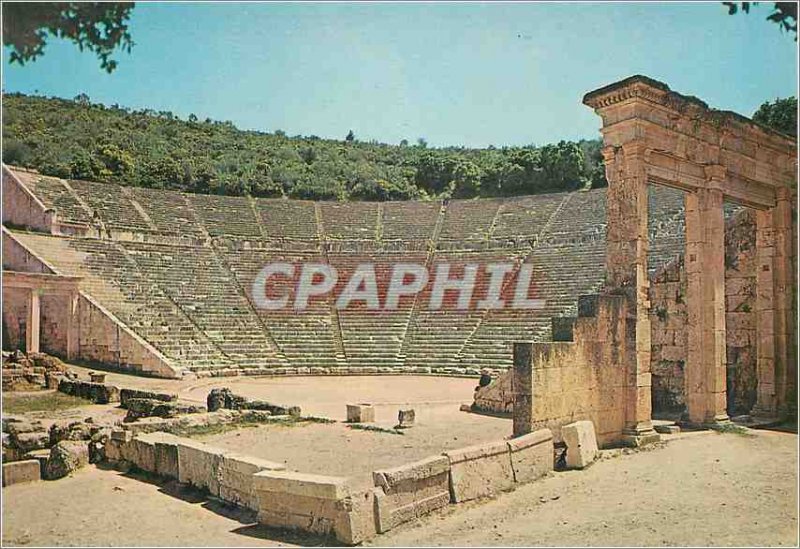 Modern Postcard The Epidaurus Theater with parodoi and Scene