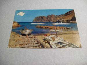Palma de Mallorca V, Spain //  Unused Postcard