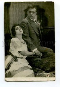 3035306 KARALLI & RADIN Russian BALLET MOVIE Star PHOTO vintage