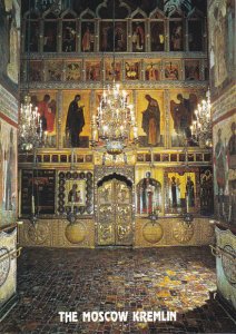 Russia Moscow Kremlin Interior Cathedral Of The Annunciation Iconostasis