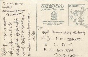 Entier Postal Stationery Postal Sri Lanka Ceylon Lion