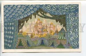 461379 BILIBIN Opera Naina Castle RUSLAN Art Nouveau Vintage RUSSIA St.Eugenie