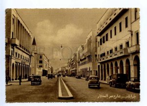 289929 LIBYA TRIPOLI Omar El Muhtar Street CARS Old postcard