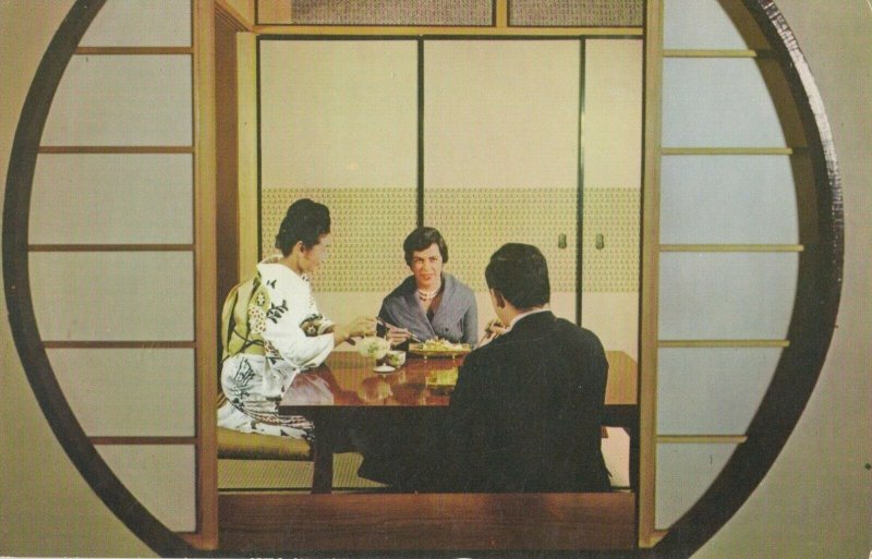 SAN FRANCISCO California 1960s YAMATO Japanese Dining