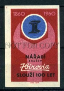 500485 Czechoslovakia Zbirovia ADVERTISING Vintage match label