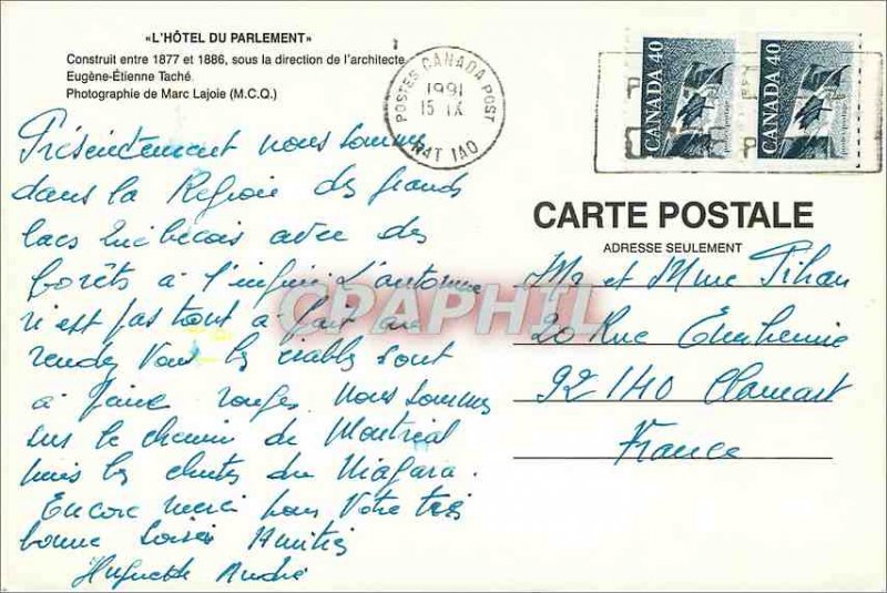 Postcard Modern Hotel Parliament Eugène-Étienne Taché