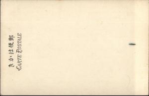 Kobe Japan City Hall From Nanko Shrine c1910 Postcard 