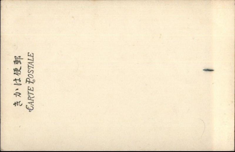 Kobe Japan City Hall From Nanko Shrine c1910 Postcard 