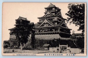 Kumamoto Japan Postcard Former Kumamoto Castle c1920's Unposted Antique