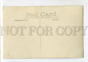 3151555 INDONESIA Borneo HUNTER & ELEPHANT Vintage photo PC