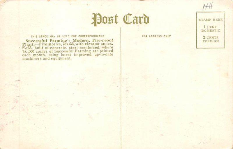 E T Meredith Home Des Moines, Iowa