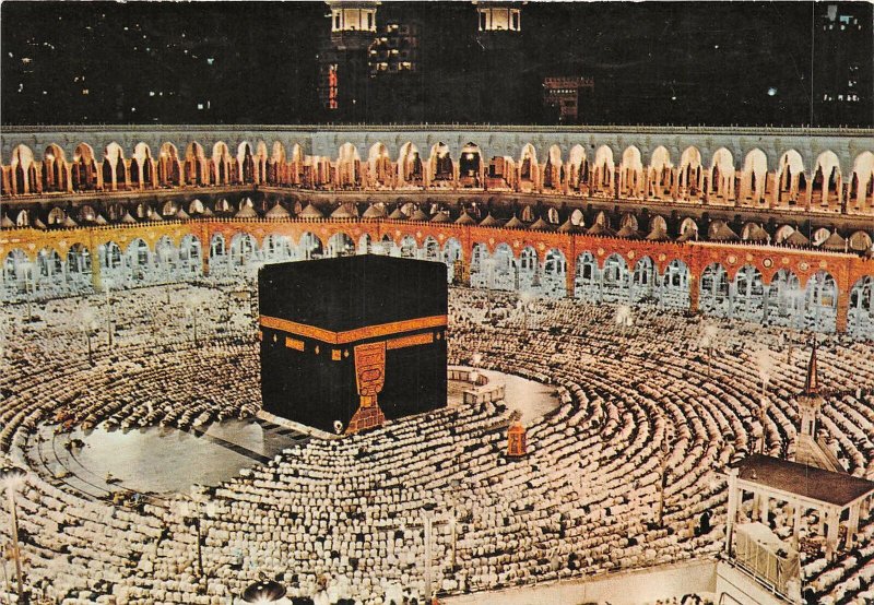 us7226 isha prayer in holy kaaba  saudi arabia