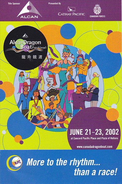 2002 Alcan Dragon Boat  Festival Concord Pacific Plaza and Plaza of Nations V...