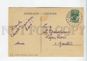 3182253 LATVIA RIGA 1941 mail stamp overprint occupation