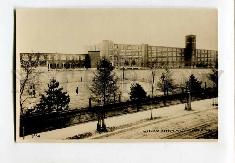 3132954 CANADA Wabasso cotton Mills Three river CONSTRUCTIVISM