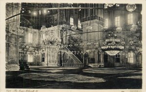 Egypt Cairo mosque Mohamed Ali interior real photo postcard