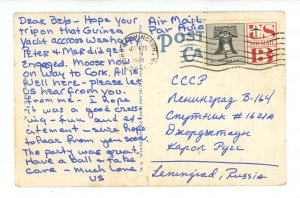 HI - Honolulu. Moanalua Park, Poinciana Tree   (tear)