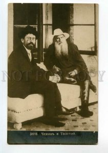 492330 Lev TOLSTOY Anton CHEKHOV Russian WRITER Vintage PHOTO postcard