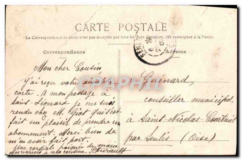 Postcard Old Chateau Franc Port Kennel