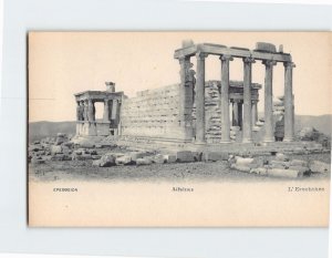 Postcard Erechtheion Athens Greece