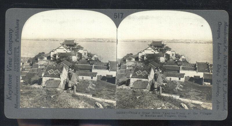 REAL PHOTO MUSHAN YOUGATE CHINA VILLAGE CHINESE STEREOVIEW CARD VINTAGE