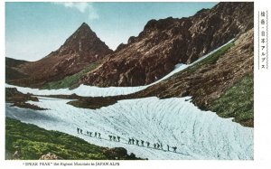 Vintage Postcard Spear Pear the Highest Mountain in Japan Alps