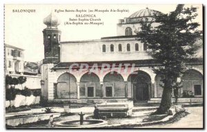 Old Postcard Thessaloniki Greece Church Hagia Sophia Mosque Aia Sophia