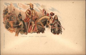 Hungary Medieval Knights in Armor Horse Publ Budapest c1896 Expo? Postal Card