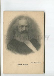 472443 Alexandrovitch KARL MARX German Politician philosopher economist FRANCE