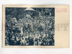 3079065 Ceylon Perahera An annual Buddhist Procession Elephant 