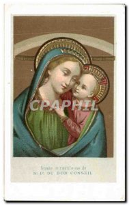 Image pious Virgin and Child