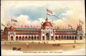 Panama Pacific Expo Printed Reject? For Postcard? Mfg Liberal Arts Bldg c1910