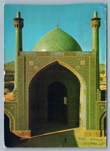 ISFAHAN IRAN THE SHAH MOSQUE VINTAGE POSTCARD w/ STAMPS