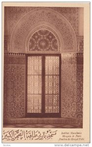 Fenilre du Grand Patio, Mosquee de Paris, Istitut Muselman, France, 10-20s