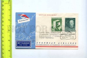 254894 AUSTRIA AUA Airlines Wien Beirut Libanon First flight 1960 postmark