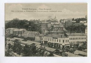 3054093 RUSSIA Nizhni Novgorod markets view Vintage PC