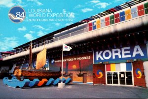 1984 New Orleans World's Fair The Korea Pavilion