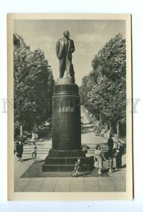 498755 USSR 1955 Ukraine Kyiv Kiev monument Lenin by Kozlovsky ed. 12000 Old