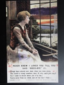 WW1 Bamforth Song Cards NEVER NEW I LOVED YOU Original Envelope Set of 3 No.5028